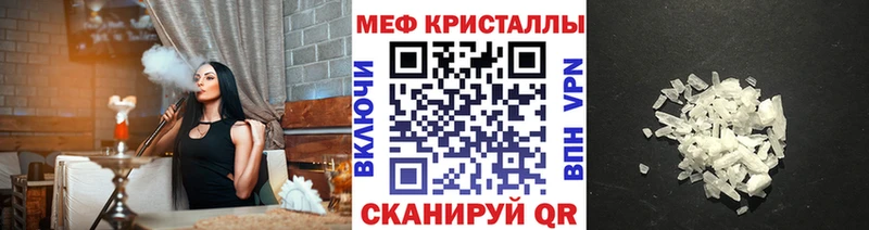 Магазины продажи наркотиков Сафоново Бошки Шишки  АМФЕТАМИН  ГАШ  Лсд 25  COCAIN 