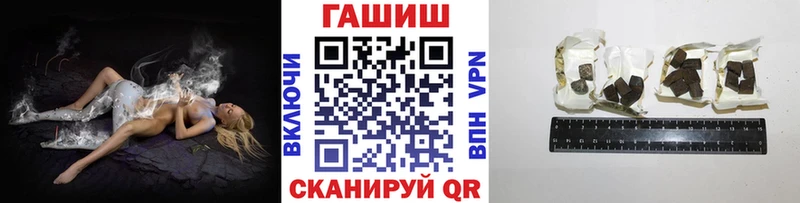 Гашиш hashish  ссылка на мегу tor  мориарти какой сайт  дарнет шоп  Сафоново 