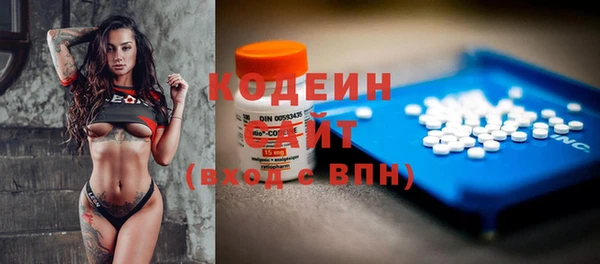 гидропоника Балабаново