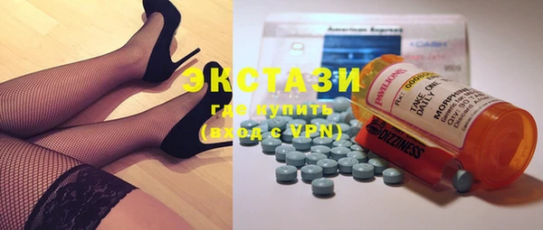 гидропоника Балабаново