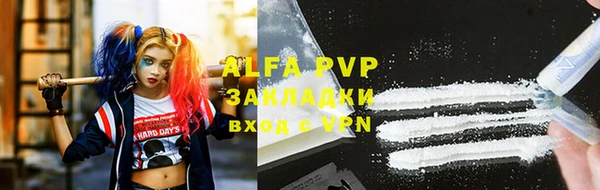 гидропоника Балабаново