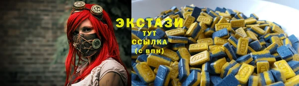 гидропоника Балабаново