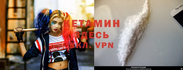 гидропоника Балабаново