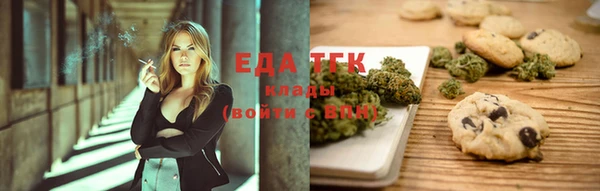 гидропоника Балабаново