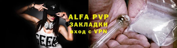 гидропоника Балабаново