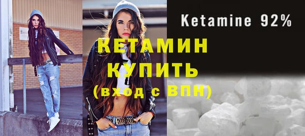 гидропоника Балабаново
