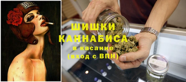 МДМА Балахна
